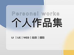 OK的