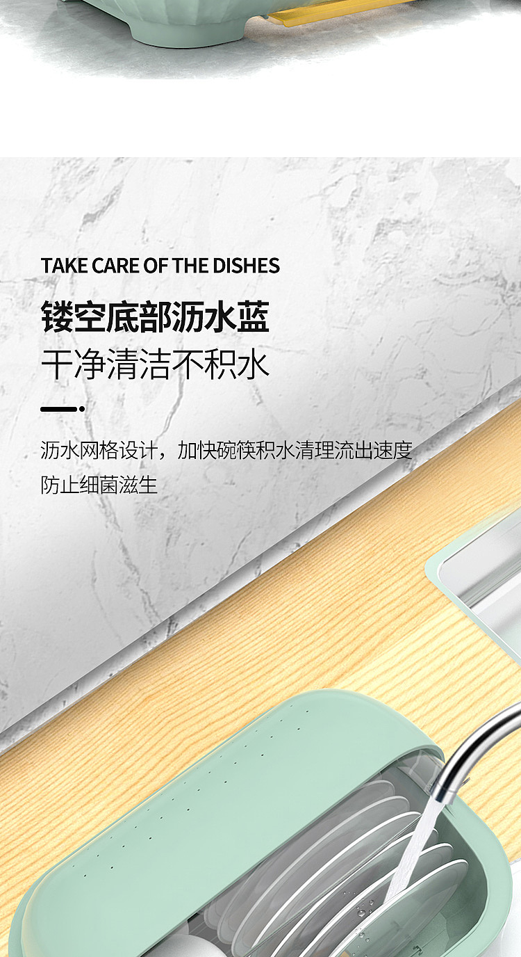 餐具详情（图ZMjU3Mzc2NDMy） - 产品 - 站酷设计师刘文超0原创素材 - 站酷ZCOOL