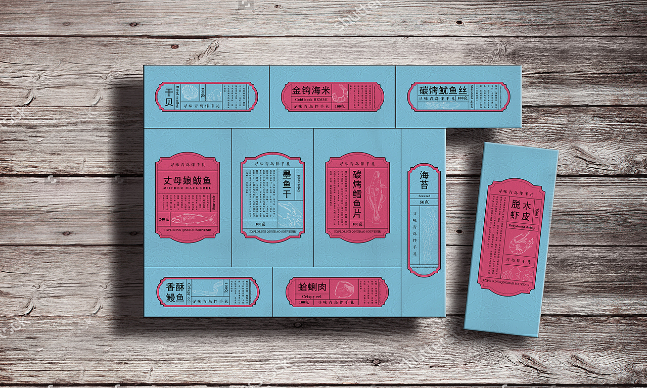 海鲜礼盒 食品包装 海鲜包装 伴手礼（图ZNjYxOTM2MDA=） - 包装 - 站酷设计师OYE品牌设计原创素材 - 站酷ZCOOL