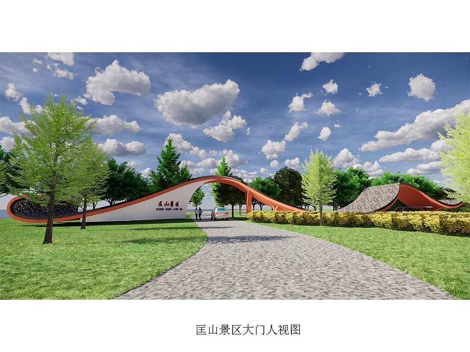 景区大门|空间|景观设计|原始部族 - 原创作品 - 站酷 (zcool)