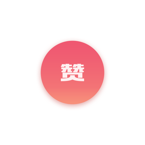 近期商业及创作作品(图ZMTU0NzM0ODg0) - APP界面 - 站酷设计师雨成原创素材 - 站酷ZCOOL