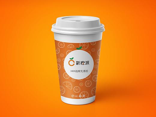 纸杯包装设计