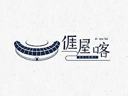 logo参考