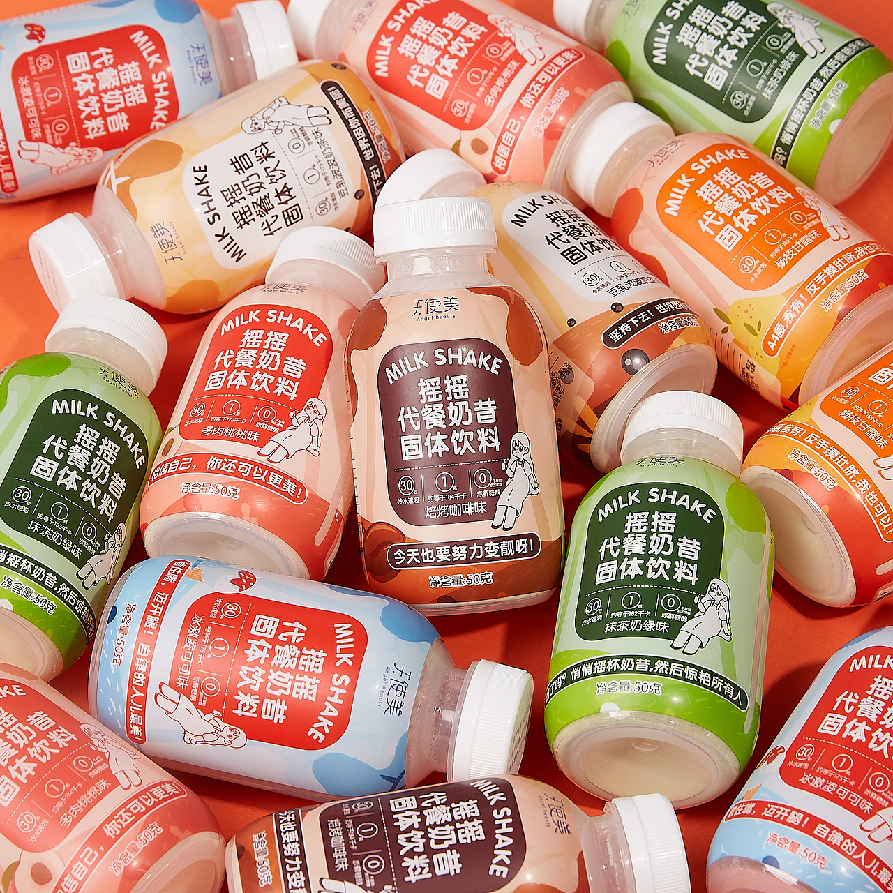 【包装设计】摇摇代餐奶昔包装设计（图ZMjczNjcyMTQ0） - 包装 - 站酷设计师韩三猫kura原创素材 - 站酷ZCOOL