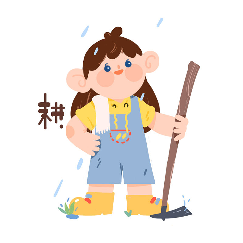 黄油相机 惊蛰（图ZNzMzMDYxNDA=） - 商业插画 - 站酷设计师留留Lmiao原创素材 - 站酷ZCOOL