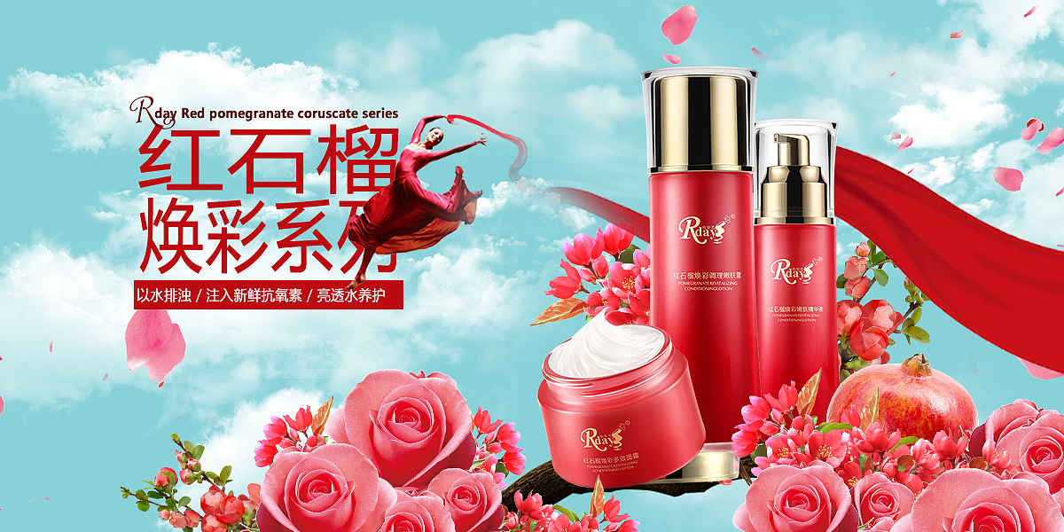 海报合集（图ZMTA3OTk2ODMy） - 其他UI - 站酷设计师浮一个大白原创素材 - 站酷ZCOOL