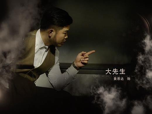 话剧《平庸之罪》宣传片