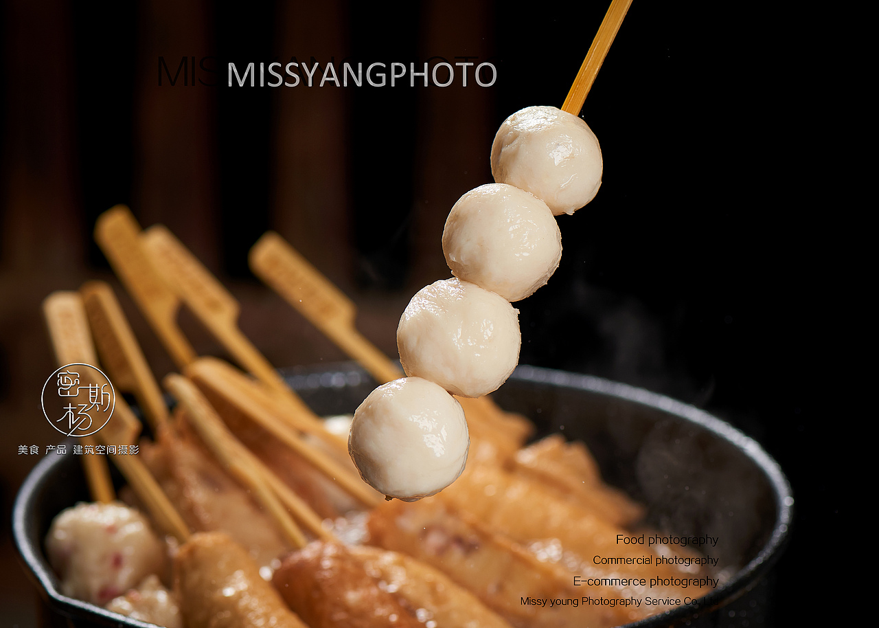 美食摄影|关东煮拍摄|食品摄影|电商摄影×郑州密斯杨（图ZMjA5NDcxOTk2） - 产品摄影 - 站酷设计师密斯杨摄影原创素材 - 站酷ZCOOL