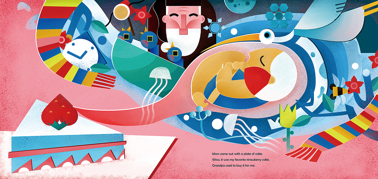 绘本《怪老头》