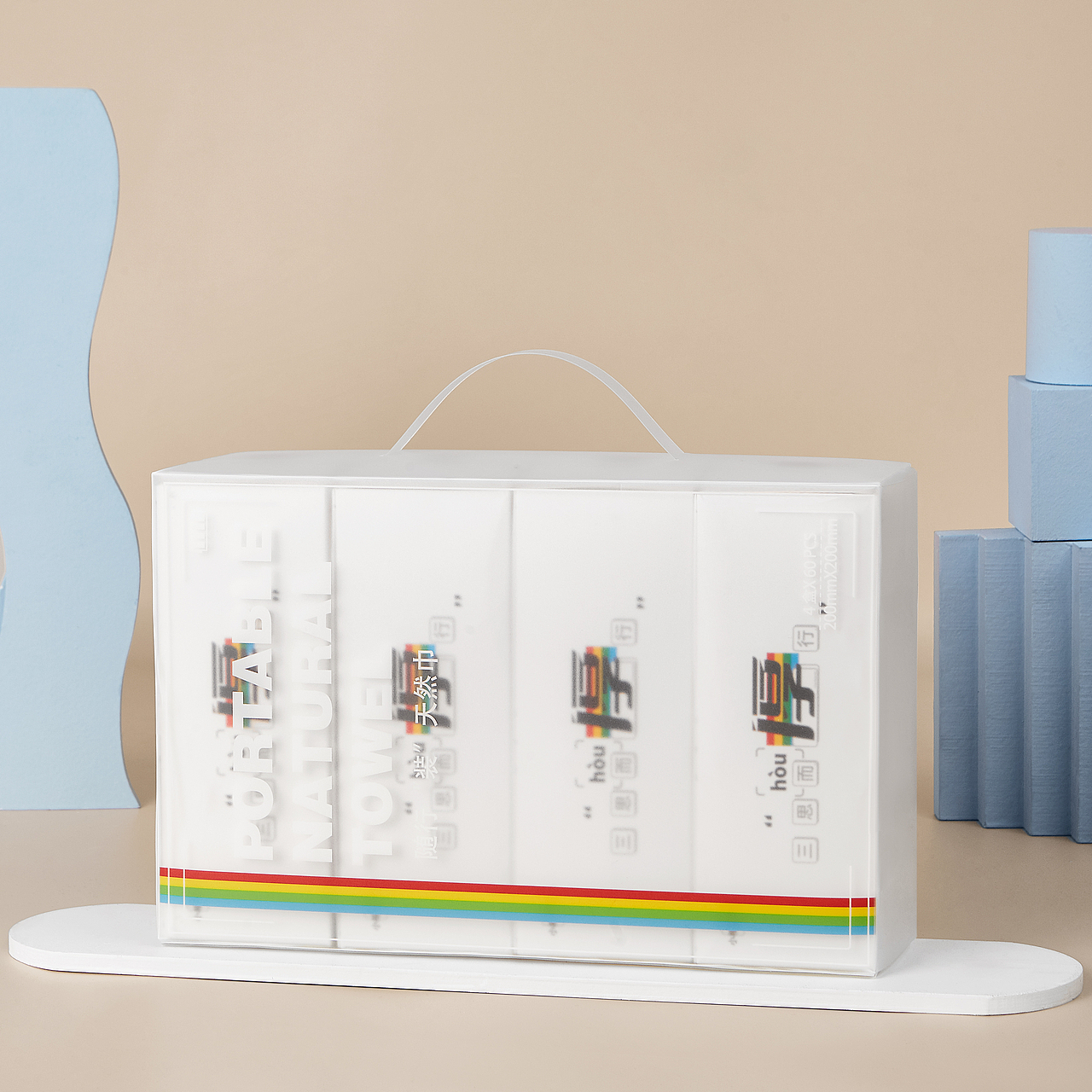 #海澜优选!棉柔巾设计?#