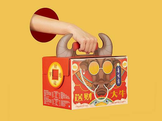 鲁味斋-送财大牛2021春节礼盒