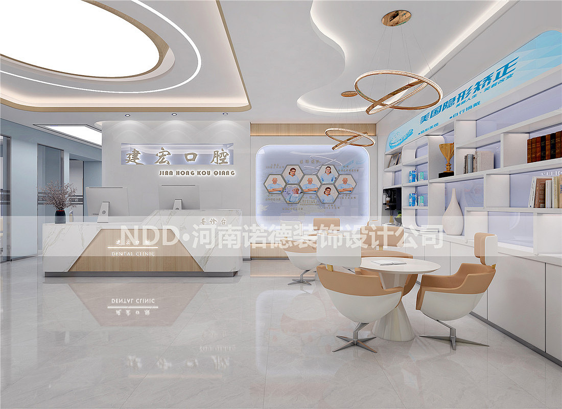 300平口腔门诊装修效果图-安阳建宏口腔门诊设计案例（图ZMjQxODc0NTIw） - 家装设计 - 站酷设计师诺德设计原创素材 - 站酷ZCOOL