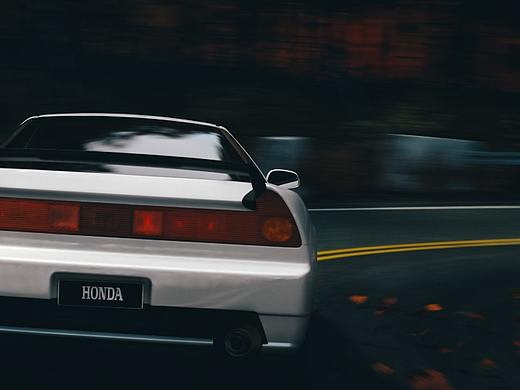 NSXR