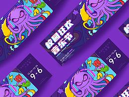 【陳年舊作】之 hello語音品牌形象設計