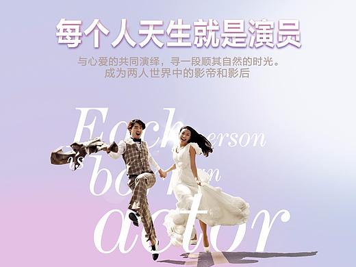 詳情頁（個人主頁-ZMjg2MzAwODQ=） - 宣傳物料 - 站酷設計師隔壁老豬原創(chuàng)素材 - 站酷ZCOOL