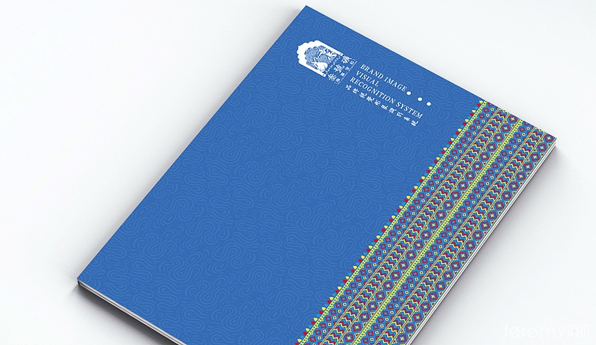 新疆三号矿海蓝宝石VI&SI系统设计/简米武汉（图ZNDgxOTI5NzY=） - 品牌 - 站酷设计师简米武汉品牌设计原创素材 - 站酷ZCOOL