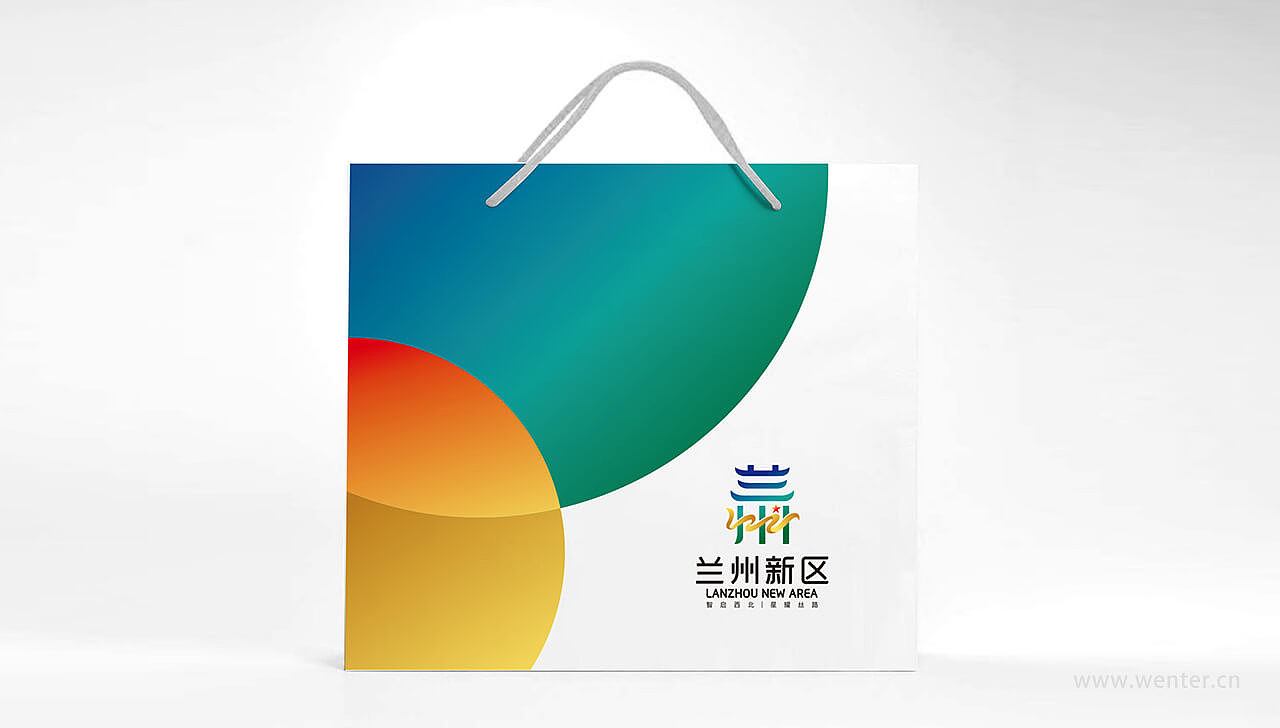兰州新区征集logo标识设计作品过程稿公布