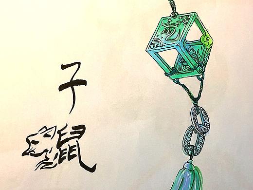 学生作品《生肖吊坠》