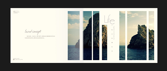 旅游画册（图ZMjYwNDM3ODg=） - 宣传物料 - 站酷设计师一张白纸原创素材 - 站酷ZCOOL