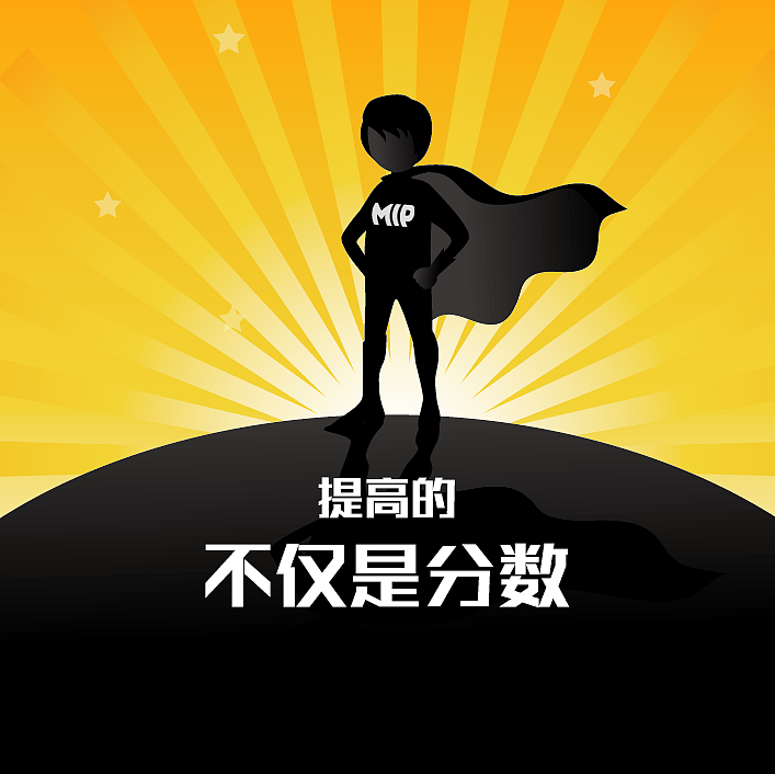 盒子鱼MiP颁奖典礼展板及背景设计（图ZNjA2MTM2Njg=） - 海报 - 站酷设计师孽空原创素材 - 站酷ZCOOL