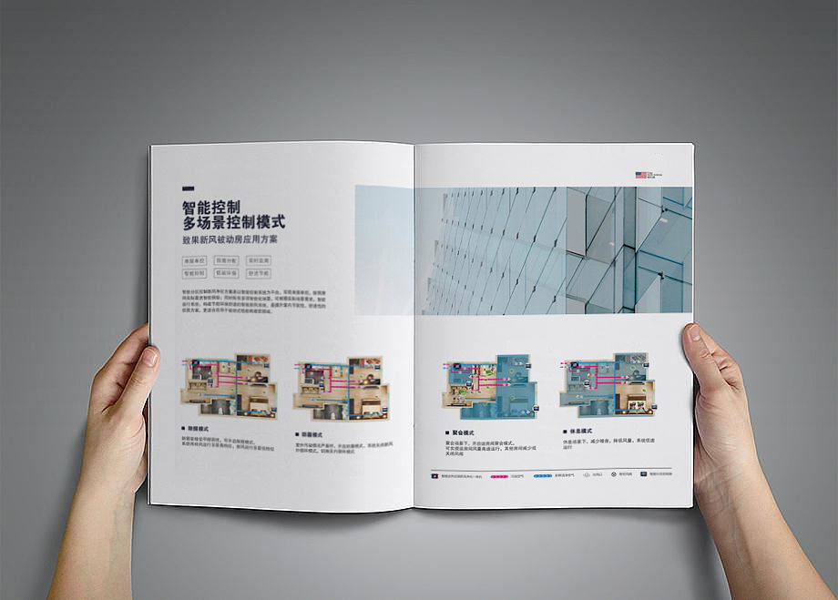 工程宣传册（图ZMTU2OTUxODI0） - 书籍/画册 - 站酷设计师homeless_w原创素材 - 站酷ZCOOL