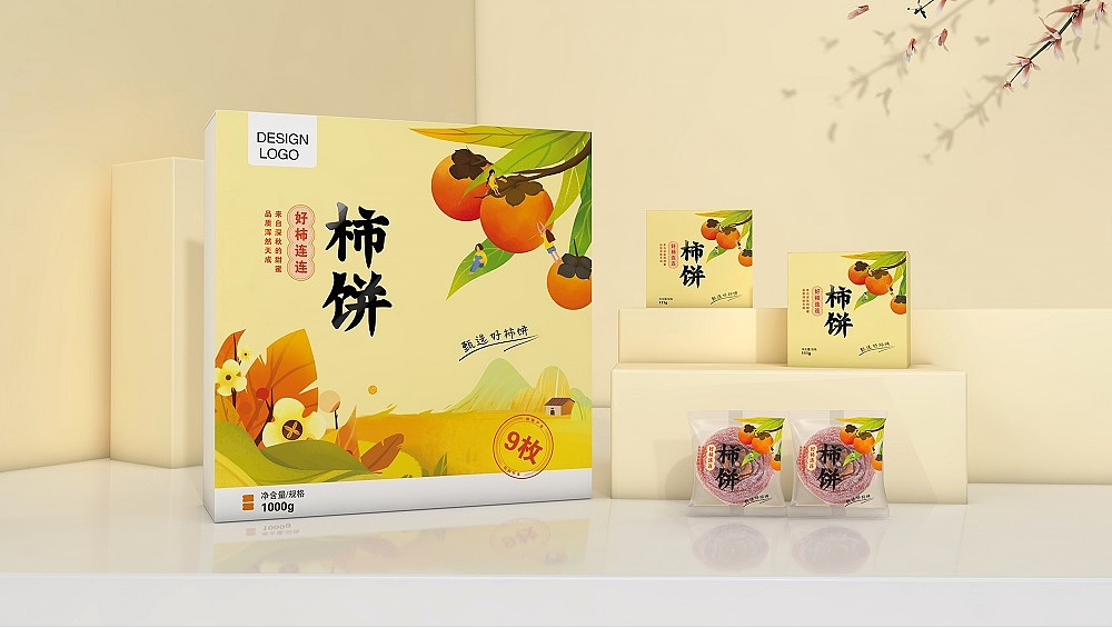 箱盒汇 | ：“好柿连连”柿饼礼盒包装设计（图ZMjM2NjIzNDY4） - 包装 - 站酷设计师箱盒汇_包装设计原创素材 - 站酷ZCOOL