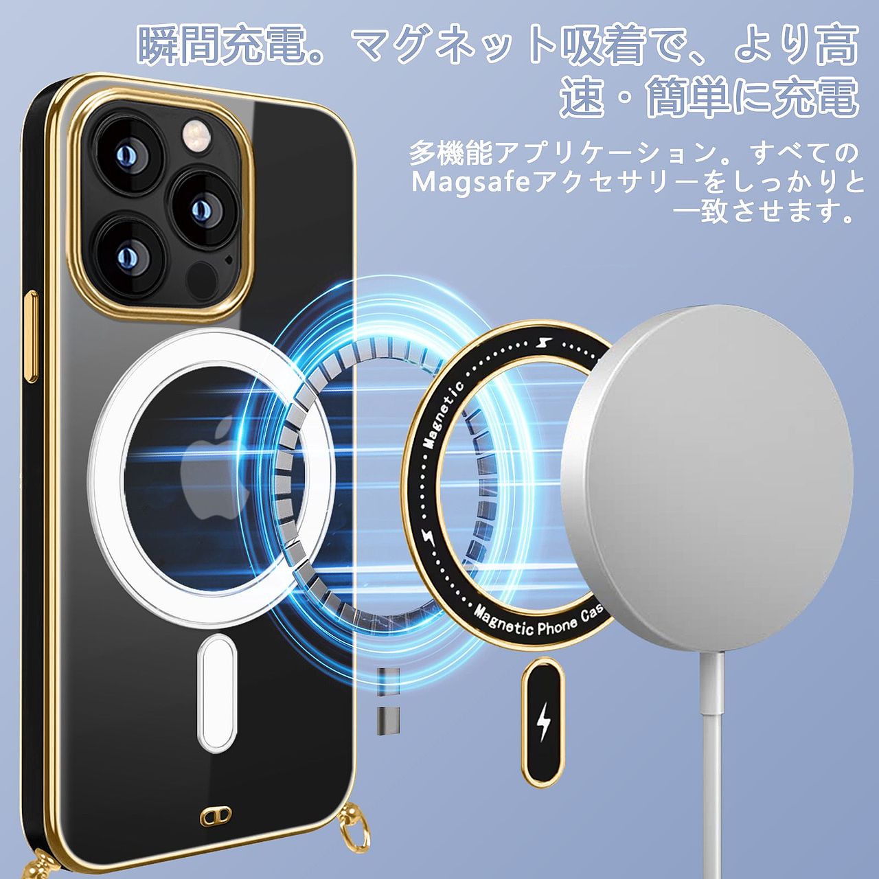 14pro双色电镀挂绳手机壳