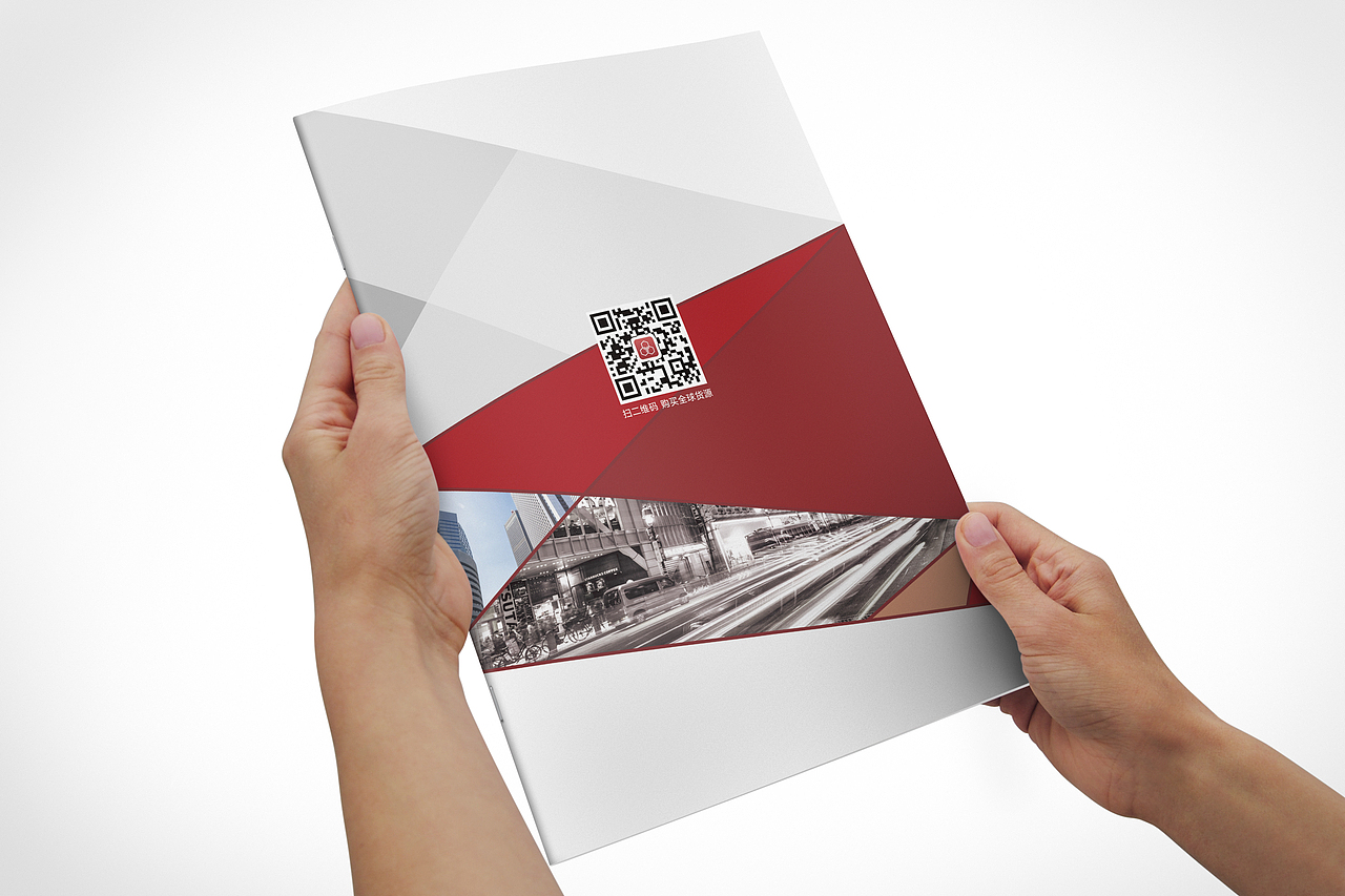 再塑宝公司画册