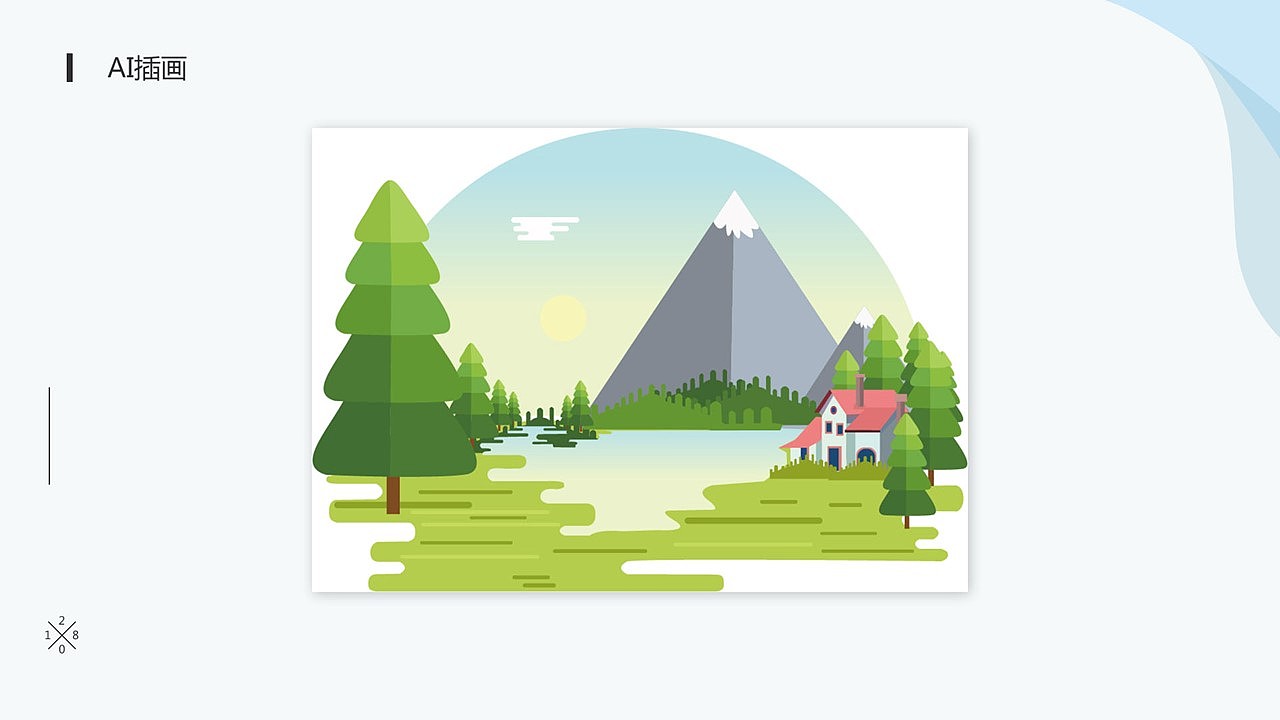 UI个人作品集（图ZMTMwMjQxNjcy） - 其他UI - 站酷设计师fish俞原创素材 - 站酷ZCOOL