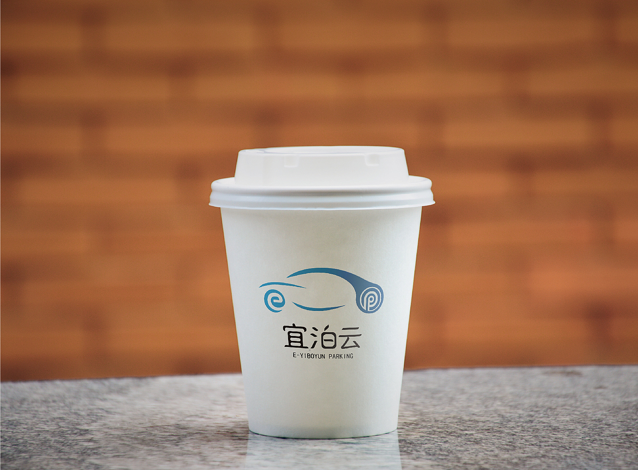 停车品牌提案设计丨“宜泊云”停车系统
