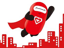 浙商銀行2020年度服務(wù)項目（部分）