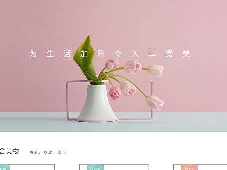 茶具