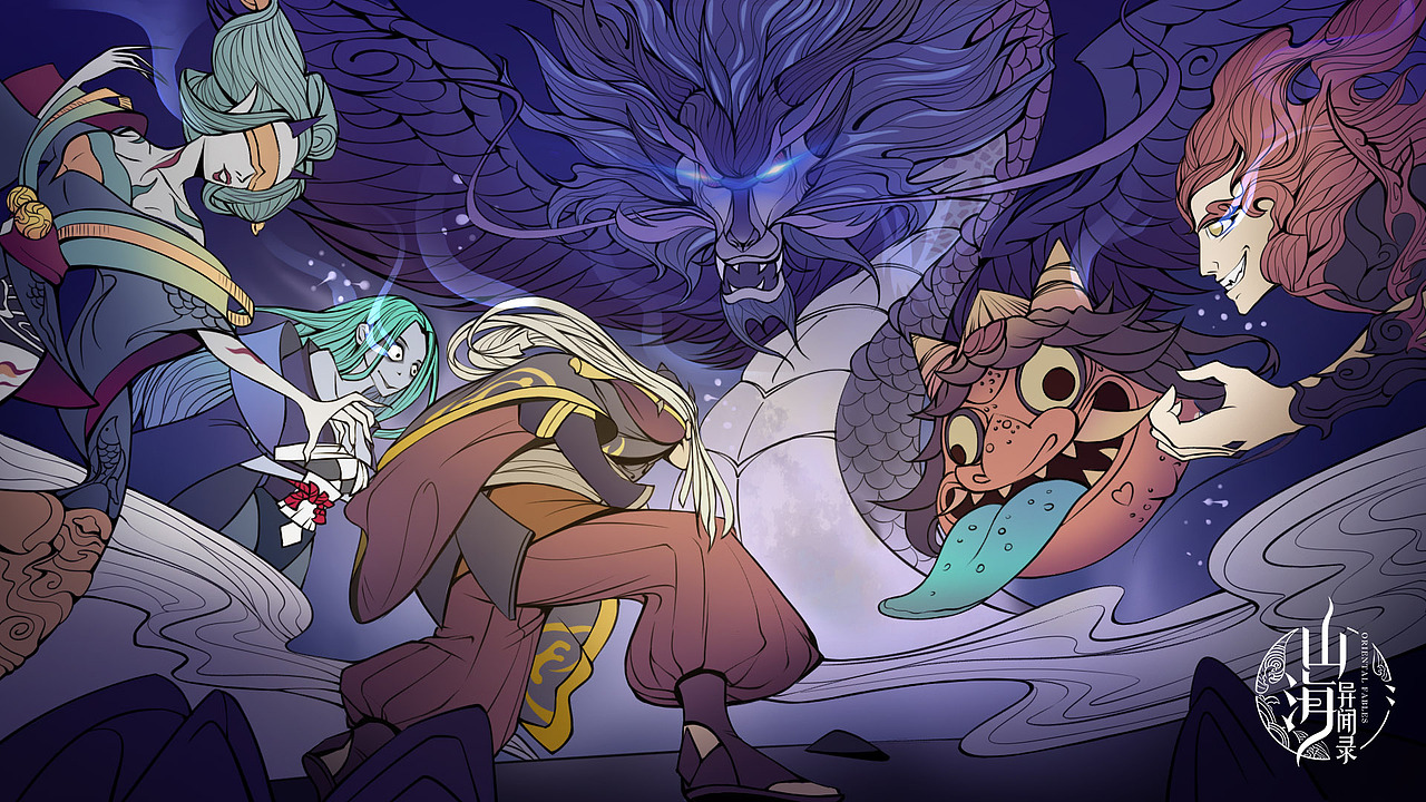 战争-山海篇（图ZMTIyNzAyNDYw） - 游戏原画 - 站酷设计师诺米猪_NuNu原创素材 - 站酷ZCOOL