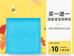 2020主圖-秋日常