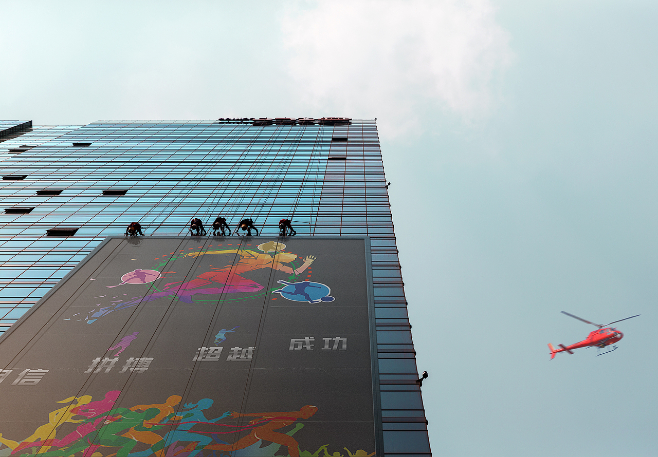 揭阳市蓝城区桂岭镇桂岭初级中学文化墙案例