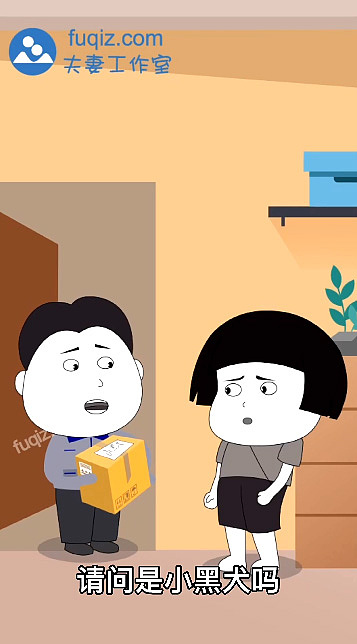 大同flash动画公司动画制作个人工作室mg动画ae动画（图ZMjU1NzI5NzQw） - 动画片 - 站酷设计师动画制作工作室原创素材 - 站酷ZCOOL