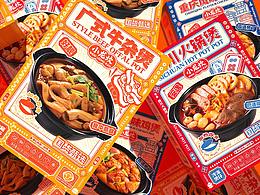 速食包装