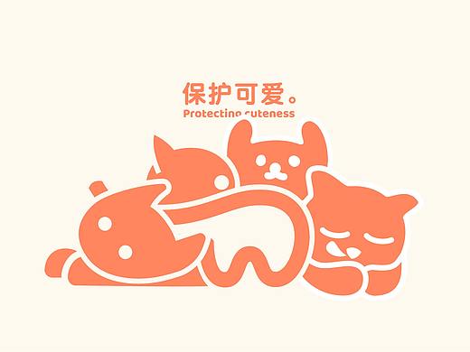 喵凹 Meow｜宠物品牌｜猫