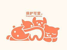 宠物