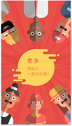 近期一些插画相关（图ZMTUwNDA0Mzg0） - 商业插画 - 站酷设计师Ashiiiiiiii原创素材 - 站酷ZCOOL