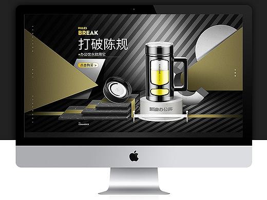 首页加详情页