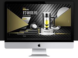 详情页