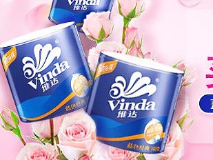 鉆展圖（個(gè)人主頁(yè)-ZMjc3OTM5MjQ=） - 電商 - 站酷設(shè)計(jì)師Yuaaaa原創(chuàng)素材 - 站酷ZCOOL