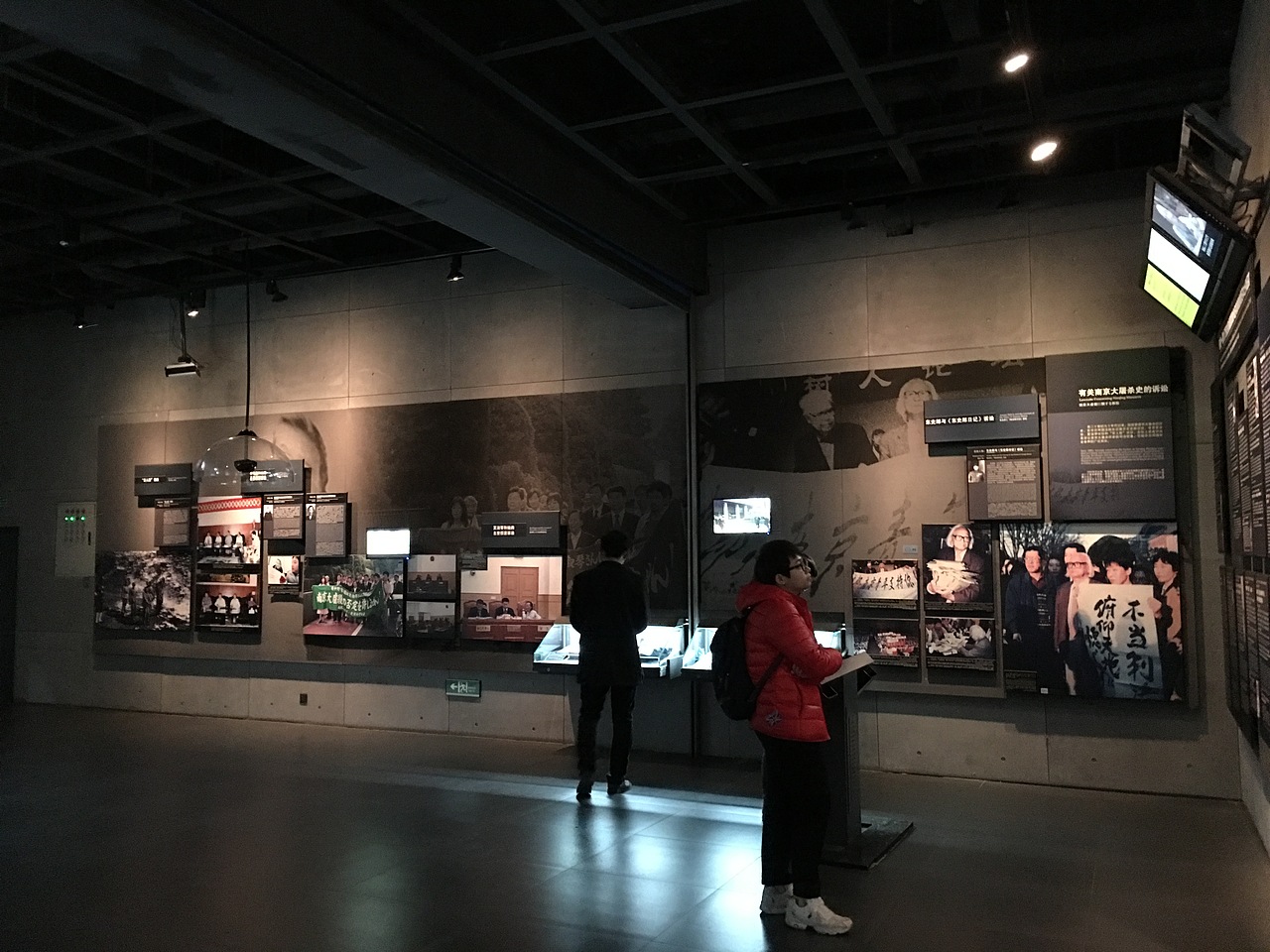 历史的铁证—南京大屠杀（图ZMTIxNDEyNzUy） - 展陈设计 - 站酷设计师没事瞎看原创素材 - 站酷ZCOOL