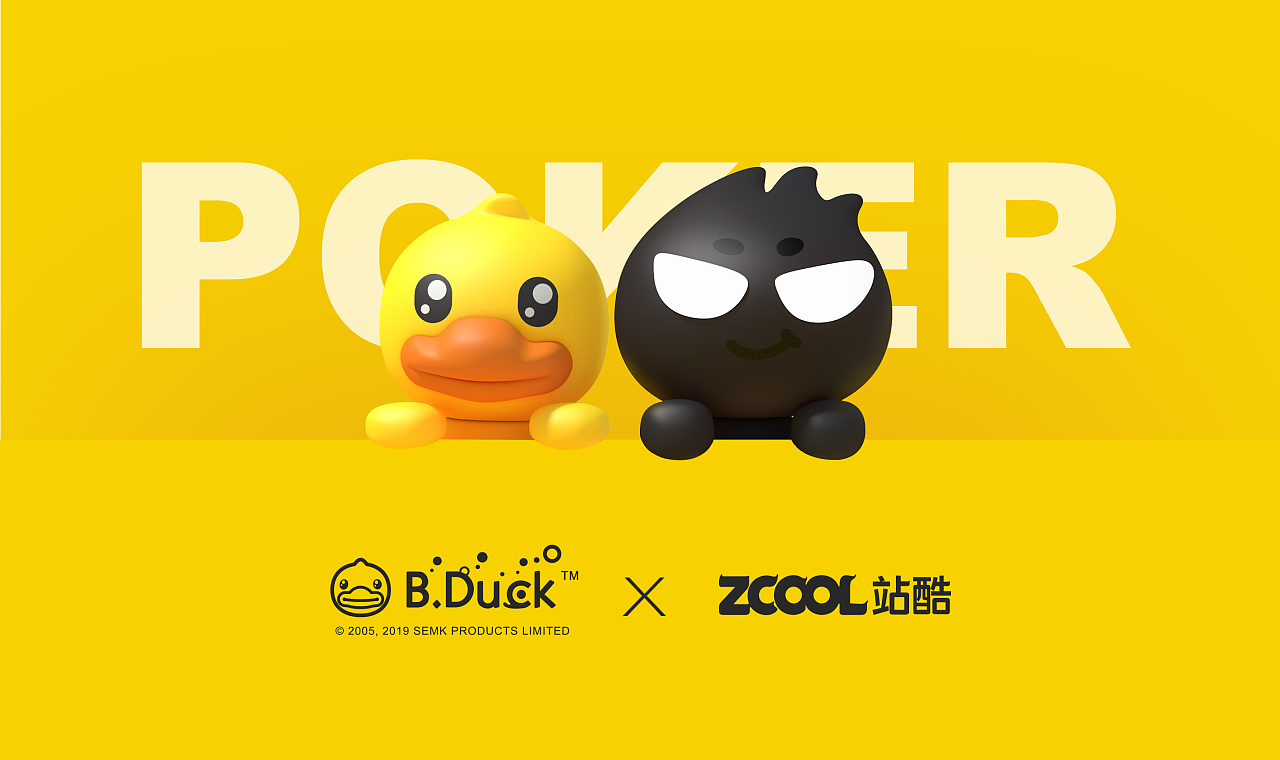 b.duck小黄鸭 x zcool站酷联名扑克