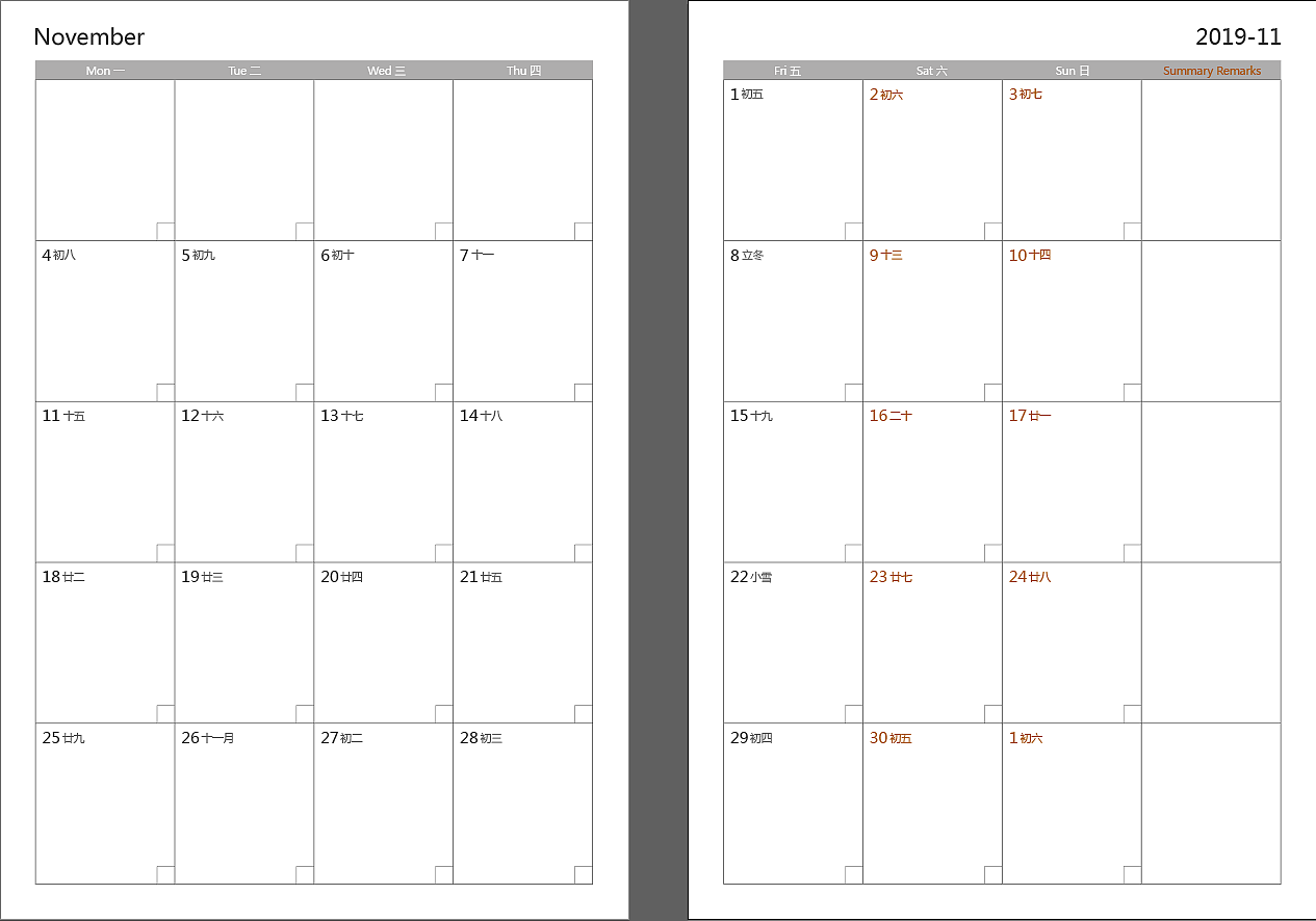 定制笔记本内页彩页设计（图ZMTc5NjE1MDky） - 书籍/画册 - 站酷设计师原创杰克原创素材 - 站酷ZCOOL