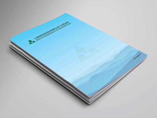 江泰保險公司廣營宣傳畫冊（個人主頁-ZMjcxODM1NDg=） - 書籍/畫冊 - 站酷設(shè)計師Vcreep原創(chuàng)素材 - 站酷ZCOOL