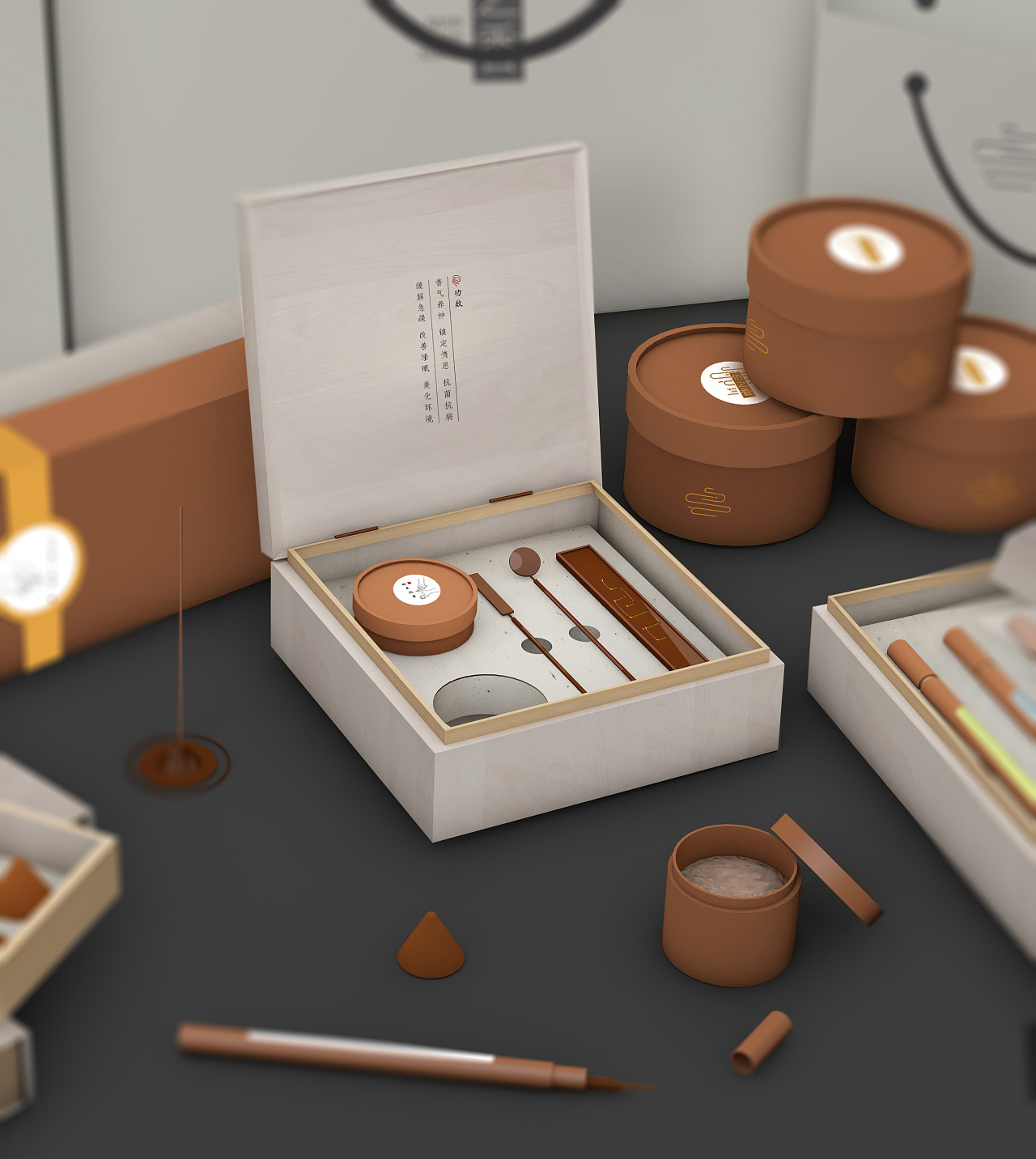 《侨之香》熏香品牌包装设计