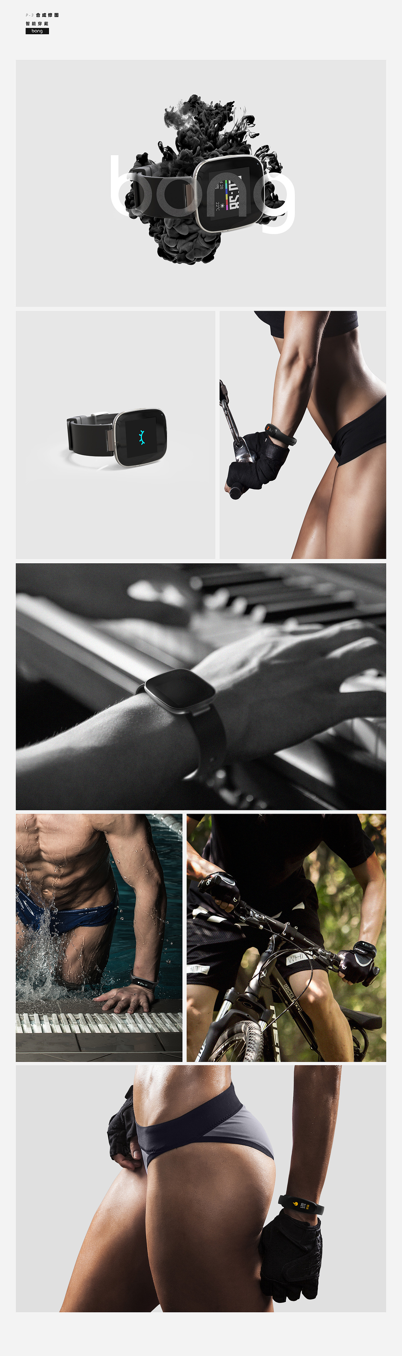 2018-2019 一些合成修图