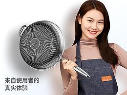 灵感